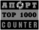 Апорт Top 1000